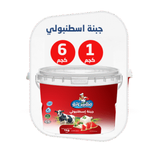 جبنة اسطنبولي