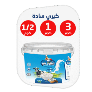 كيري سادة