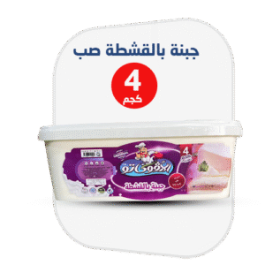 جبنه بالقشطة صب